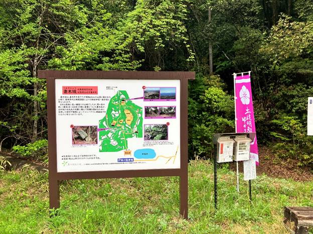 天気が良ければ山に登ってみたかったが、諦めた。